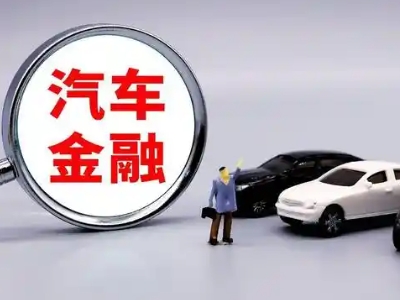 天台押车贷款不是本人可以么?